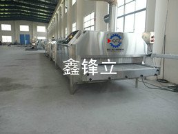 液氮速凍機(jī)